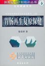 尊龙凯时人生就是博·Z6(中国)官方网站