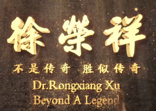 尊龙凯时人生就是搏