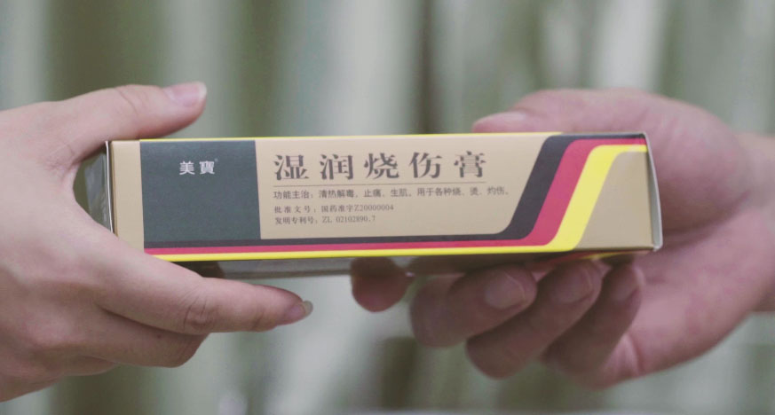尊龙凯时人生就是搏形象片（English）