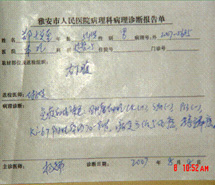 尊龙凯时人生就是博·Z6(中国)官方网站