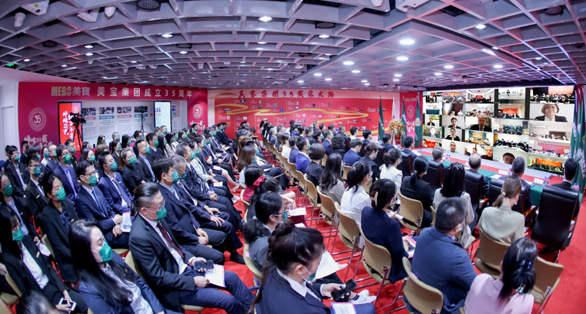 尊龙凯时人生就是博·Z6(中国)官方网站