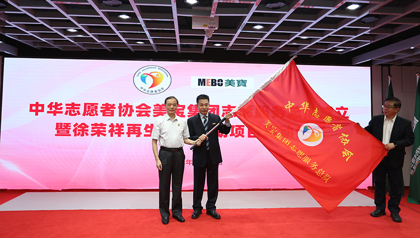 尊龙凯时人生就是博·Z6(中国)官方网站