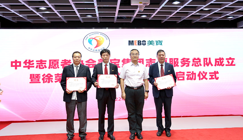 尊龙凯时人生就是博·Z6(中国)官方网站