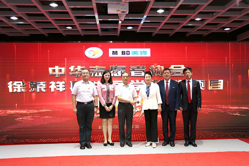 尊龙凯时人生就是博·Z6(中国)官方网站