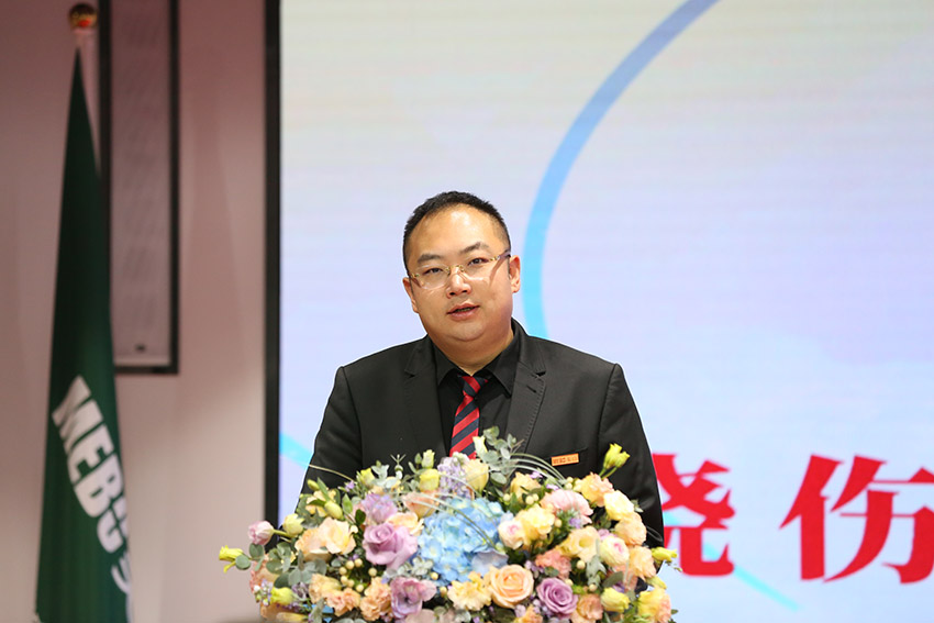 尊龙凯时人生就是博·Z6(中国)官方网站