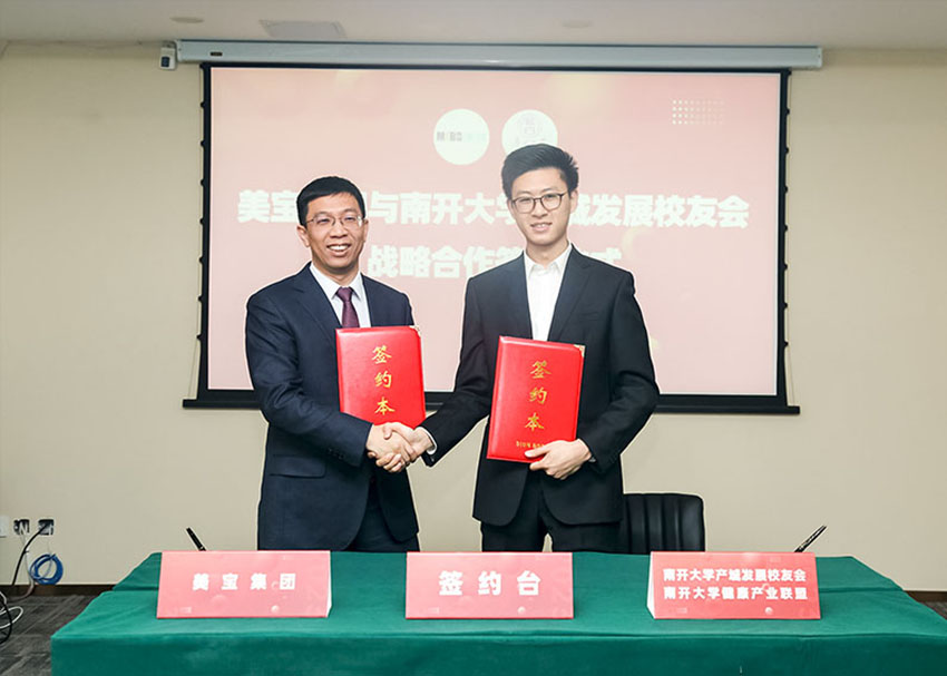 尊龙凯时人生就是博·Z6(中国)官方网站