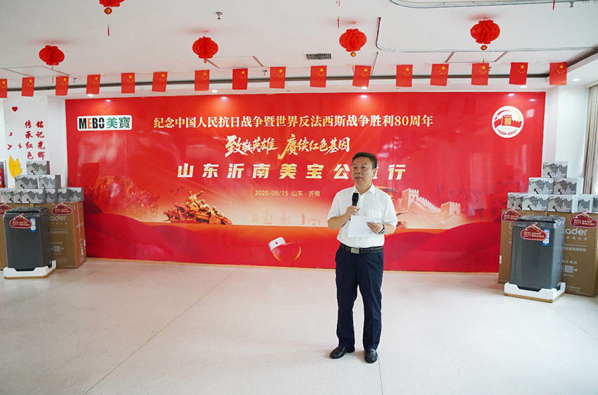 尊龙凯时人生就是博·Z6(中国)官方网站