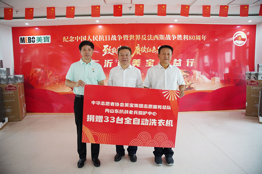 尊龙凯时人生就是博·Z6(中国)官方网站