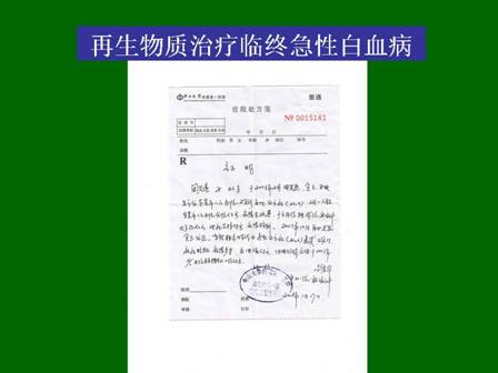 尊龙凯时人生就是博·Z6(中国)官方网站