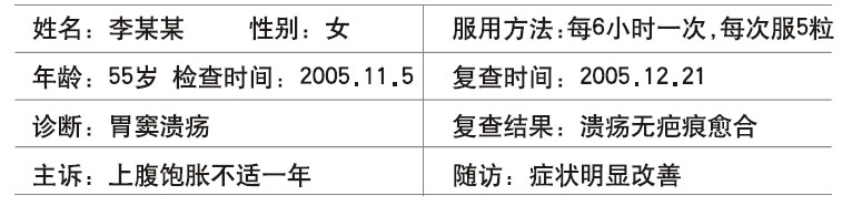 尊龙凯时人生就是博·Z6(中国)官方网站