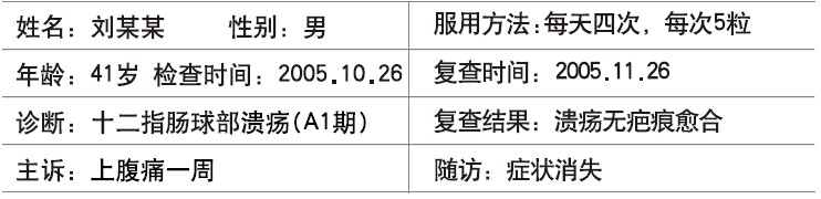尊龙凯时人生就是博·Z6(中国)官方网站