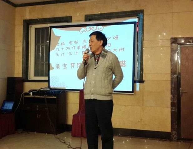 尊龙凯时人生就是博·Z6(中国)官方网站