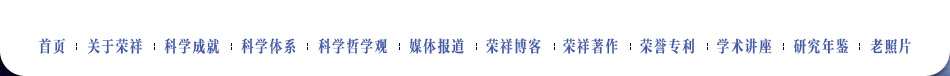 尊龙凯时人生就是博·Z6(中国)官方网站